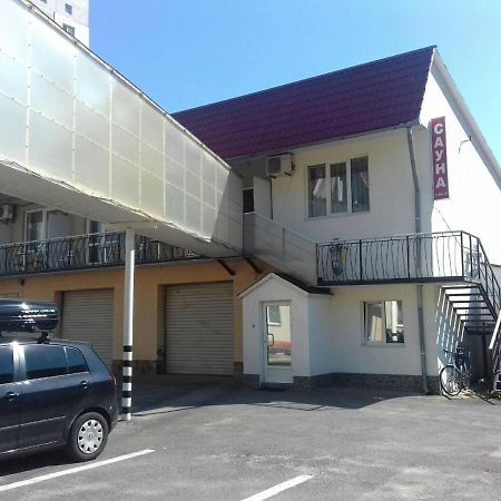 Комплекс Отдыха "Престиж" Boryspil Bagian luar foto